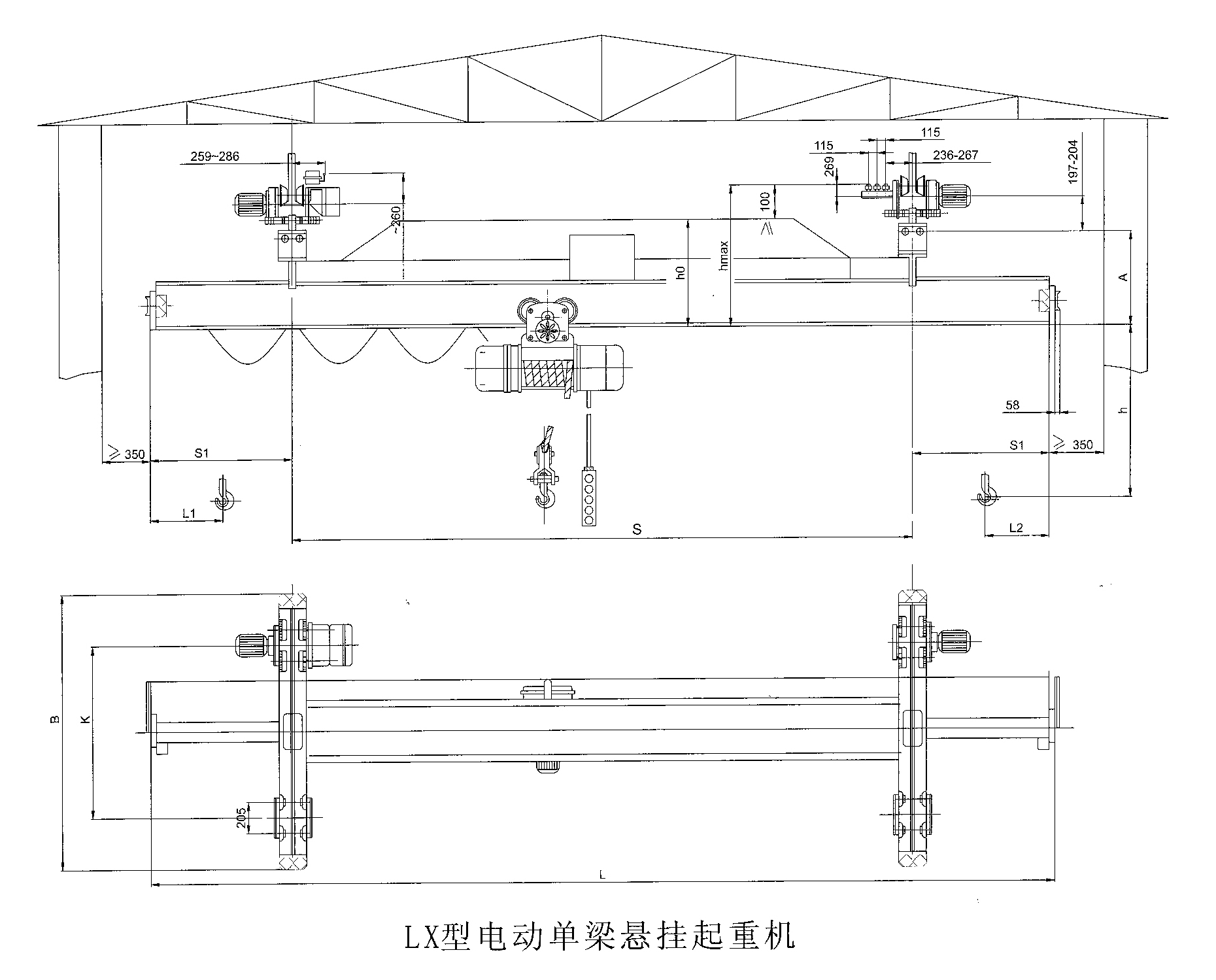 LX型单梁悬挂起重机结构图.jpg